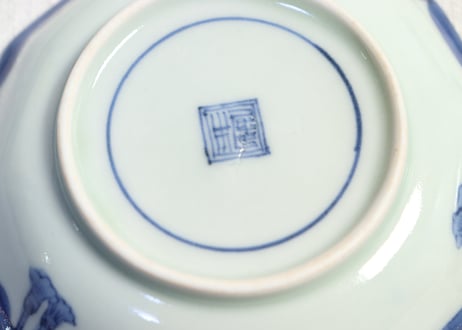 江戸後期染付馬上人物図十角小皿