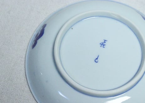 明治後期～大正染付漁師図5寸皿