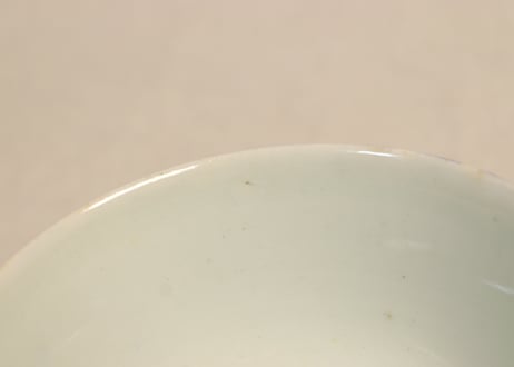 明治後期~大正銅判氷裂に梅図飯茶碗①