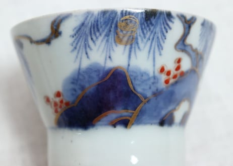 江戸後期色絵柳に牡丹図広東型猪口