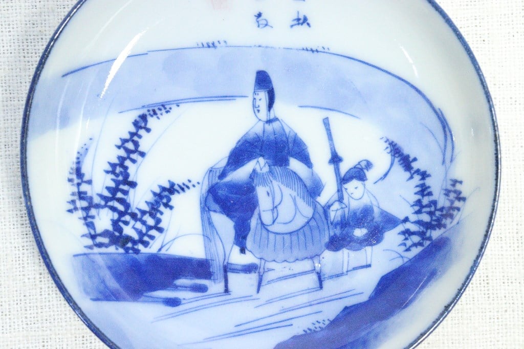 色絵染付中皿　明治期 明治前期染付東下り図小皿 | 吉祥寺PukuPuku