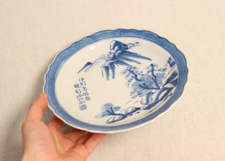 昭和戦前ゴム判山水図６寸皿