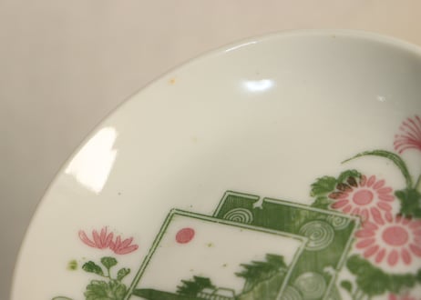 明治後期～大正銅判菊と山水図小皿①濃いめ