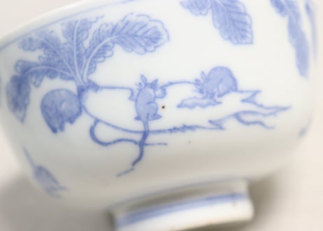 明治後期～大正銅判鼠大根図蓋茶碗③蓋小ニュウ
