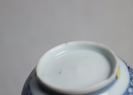 江戸後期染付幾何学文向付　ノミホツ,高台ホツ