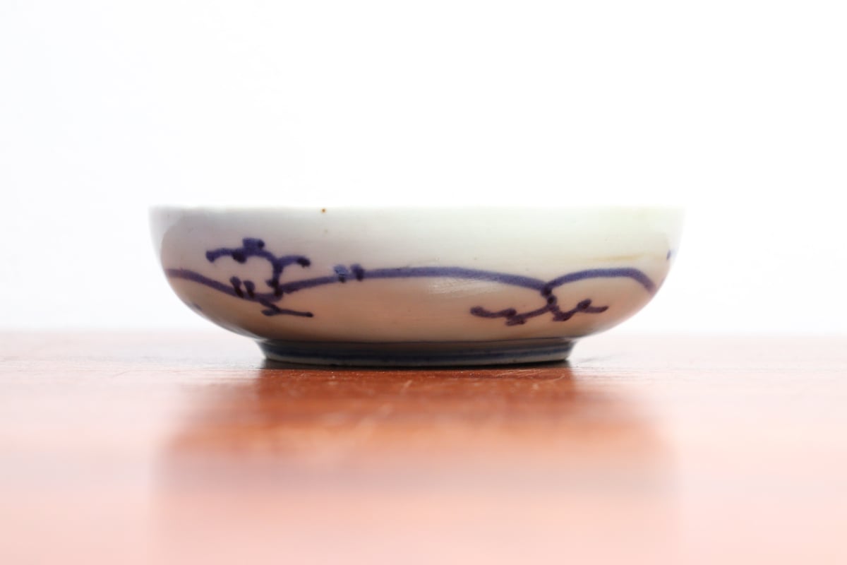 江戸中期染付花唐草文なます皿(筒江窯)① | 吉祥寺PukuPuku 江戸中期染付花唐草文なます皿(筒江窯)① | 吉祥寺PukuPuku