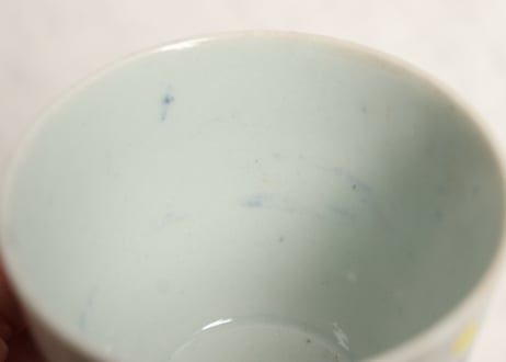 江戸中期染付竹林雀図猪口 あたり傷,少甘手