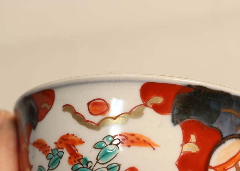 詳細不明　いわくありげな古萩茶碗 所蔵印あり 詳細不明 いわくありげな古萩茶碗 所蔵印あり