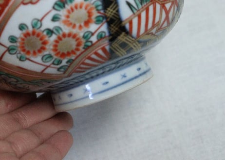明治前期色絵扇面に菊図通り物蒸茶碗