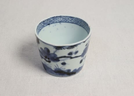 江戸後期染付松竹梅図猪口 ノミホツ