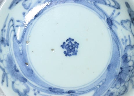 江戸中期染付流水に菊図なます皿
