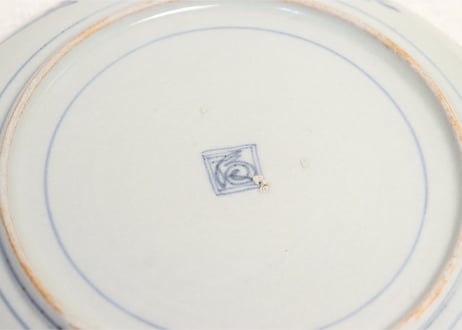 江戸中期染付鉄線図6寸皿5客組 ノミホツ,ムシクイ