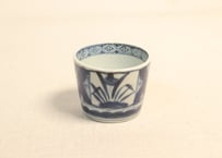 江戸後期染付菖蒲と竹図猪口