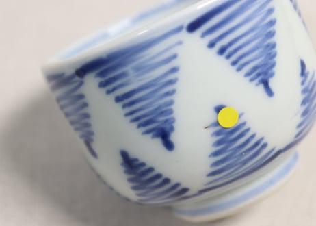 明治前期染付よろけ文ころ茶碗 窯傷
