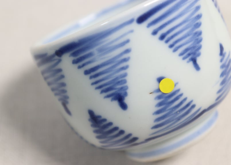 明治前期染付よろけ文ころ茶碗 窯傷 | 吉祥寺PukuPuku