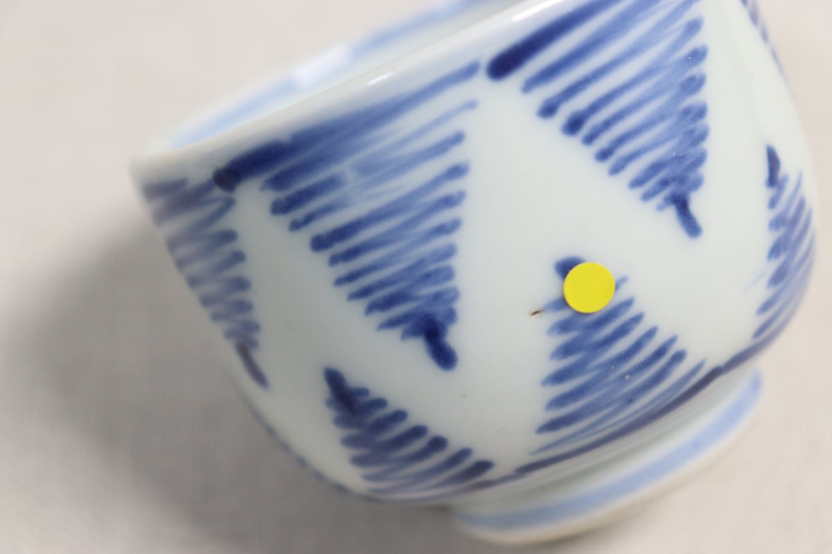 明治前期染付よろけ文ころ茶碗 窯傷 | 吉祥寺PukuPuku