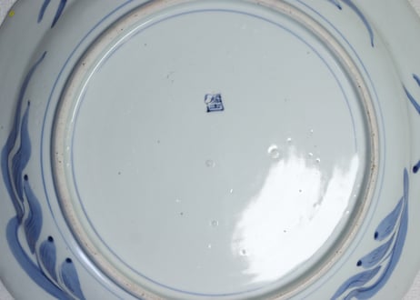 江戸幕末染付蝶と桐に花散らし図大皿　ノミホツ