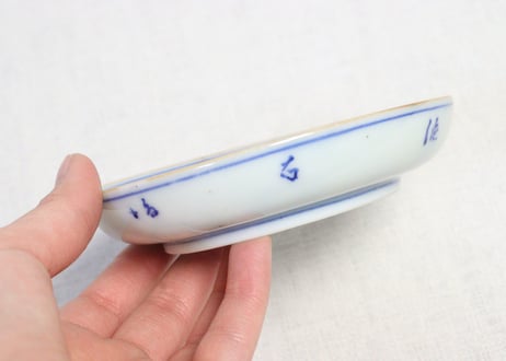 明治前期染付鷺と草花図小皿