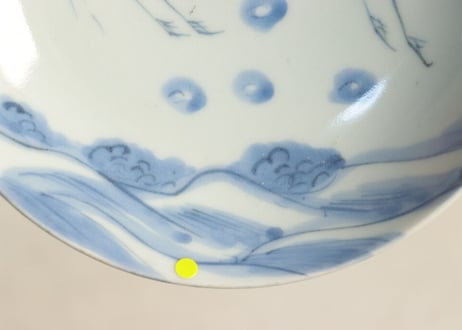 江戸幕末染付波に鶴図4.5寸台皿 ムシクイ,高台ホツ