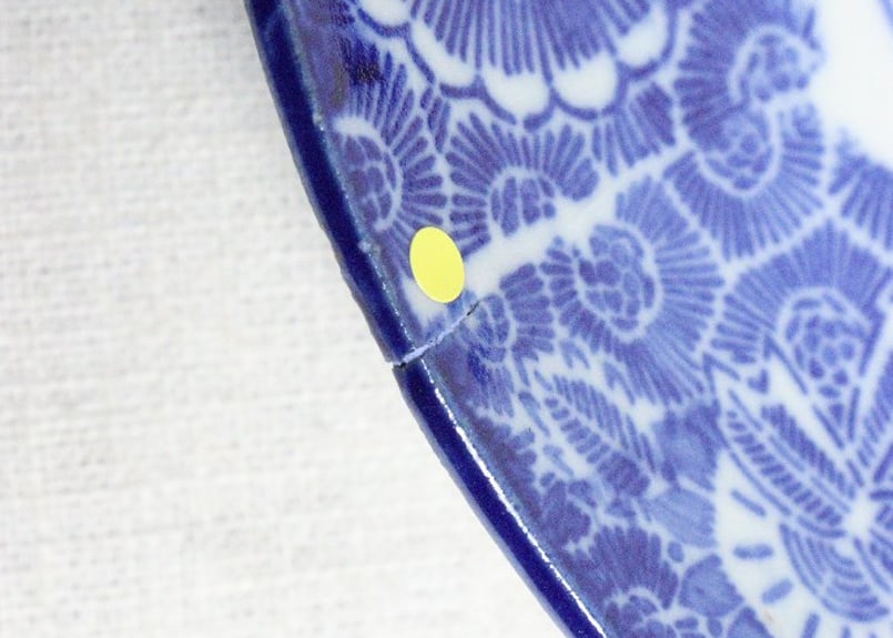 中皿 5枚 染付 獅子 古染付 窯傷 美品 9a1d67bc544a64b589e02a98b39637