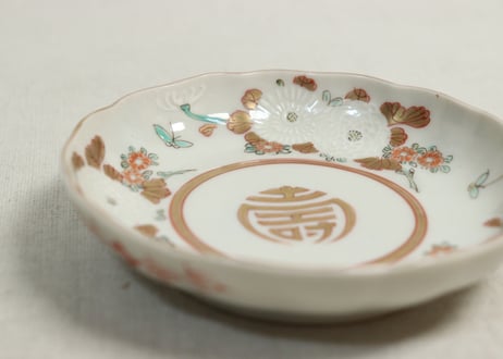 明治前期色絵三方菊図通り物小皿②ケムリ