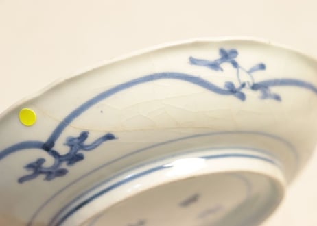 江戸中期染付鹿と紅葉図4.5寸皿 ニュウ,少甘手