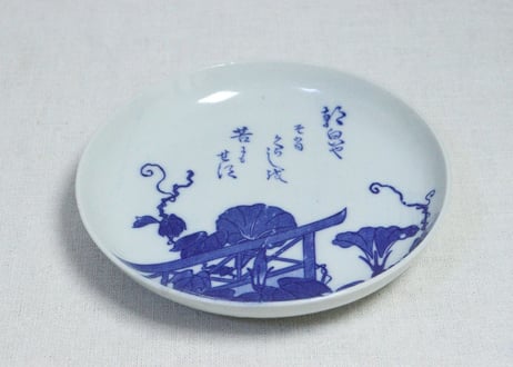 明治後期~大正銅判朝顔図5寸皿