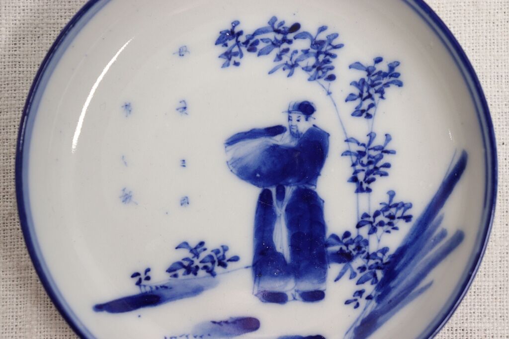 明治前期染付人物図小皿 | 吉祥寺PukuPuku