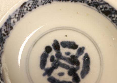 明治前期色絵山水図飯茶碗
