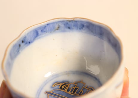 明治前期色絵四君子図通り物小向付