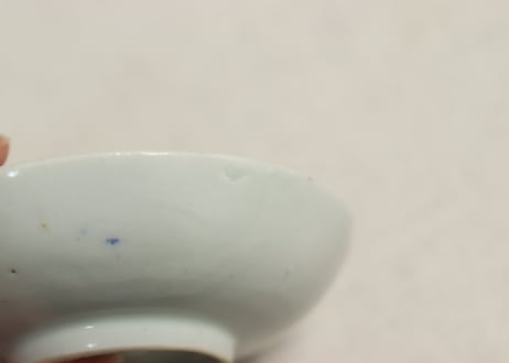 江戸幕末染付三方丸文図豆皿