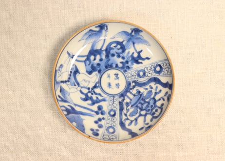 江戸幕末染付天使図小皿