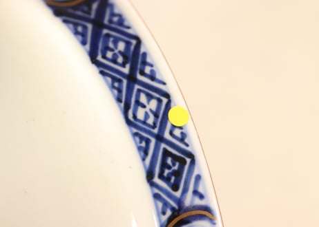 明治前期色絵山水と牡丹図つぼ碗5客組　内1客小ニュウ