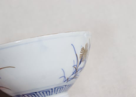 明治前期金彩撫子図飯茶碗