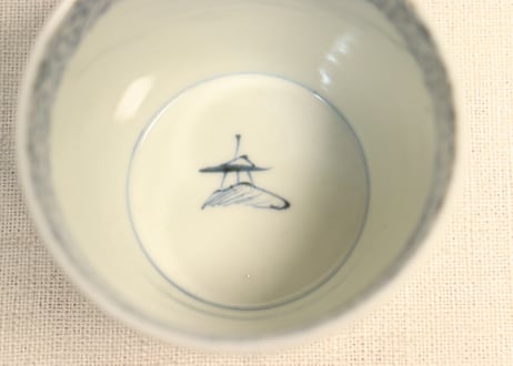 江戸幕末染付山水図猪口①