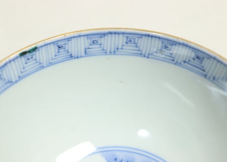 明治前期色絵柳に鮎図蓋茶碗②フリモノ,ひっつき
