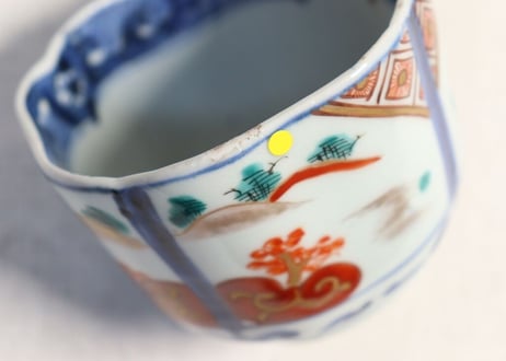 明治前期色絵柘榴と山水図角向付 ムシクイ