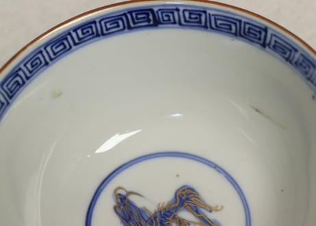 明治前期色絵富士に鷹と茄子図蓋茶碗①