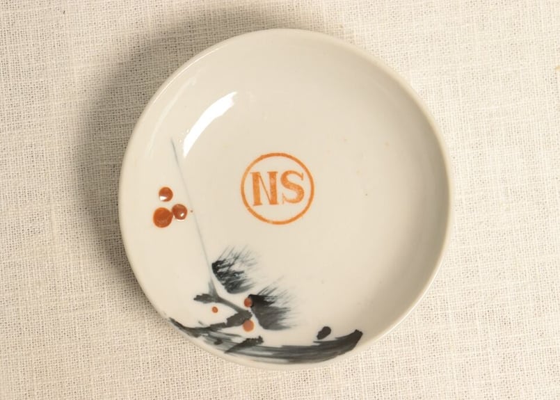 陶芸家 鈴木義宣 酒盃 MURO 陶芸家 鈴木義宣 酒盃 MURO 陶芸家 鈴木義宣