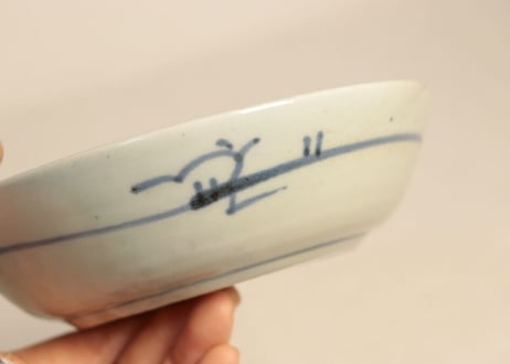 江戸後期染付蛸唐草文なます皿 フリモノ