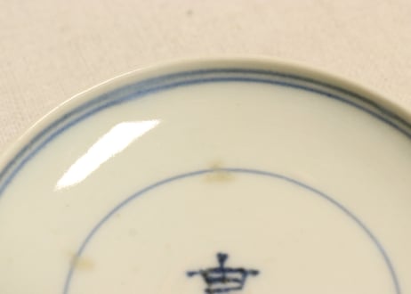 江戸中期染付木賊文蓋茶碗 蓋シミ