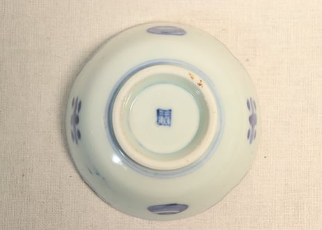 大正～昭和戦前染付波千鳥図小鉢