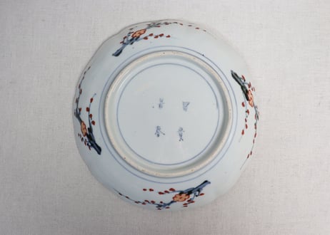 明治前期染付色絵八方に牡丹図７寸皿③かたつき