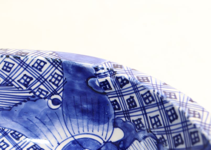 明治前期染付蝶図8寸鉢 | 吉祥寺PukuPuku