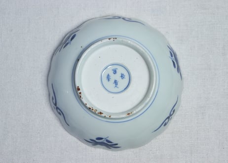 明治前期色絵牡丹と唐草図大なます皿②