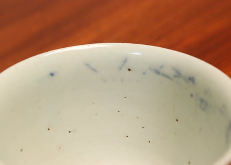 江戸中期染付八ツ橋図向付① 黒点