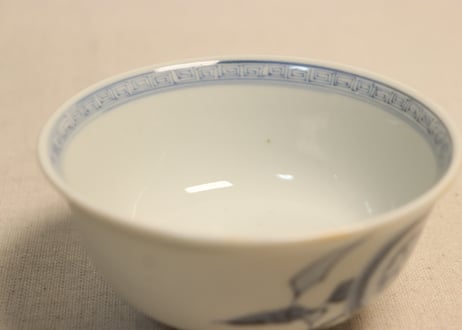 明治後期～大正染付枝に小鳥図飯茶碗②小ニュウ,トリアシ