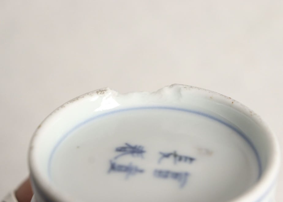64b2649b12e4fd18ec02e541