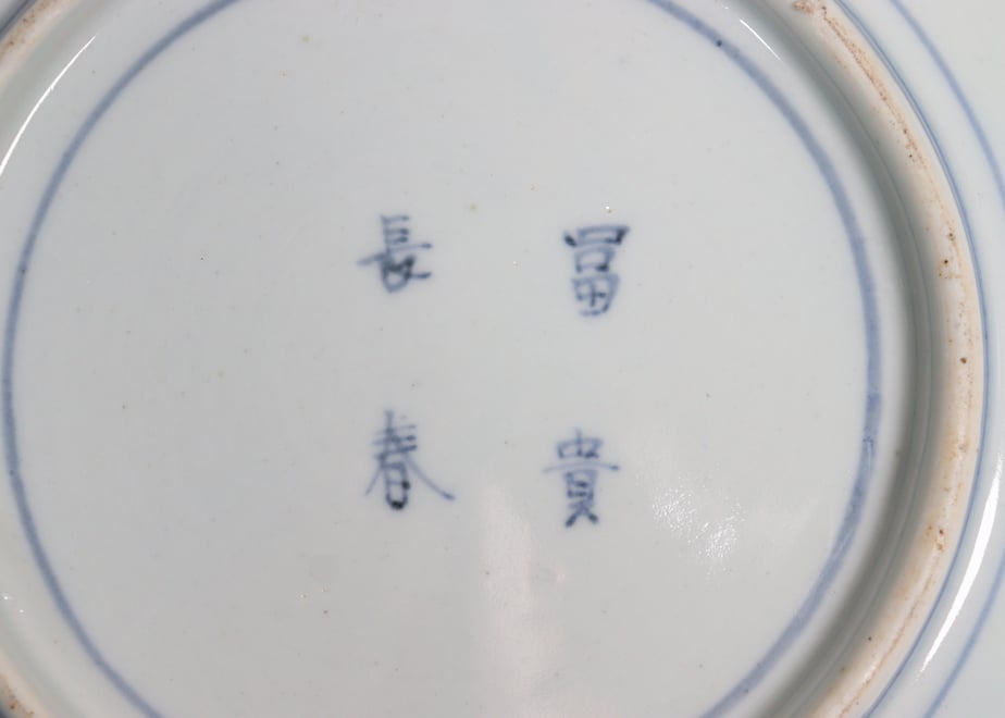 6a3759f63e183e0edc7df411
