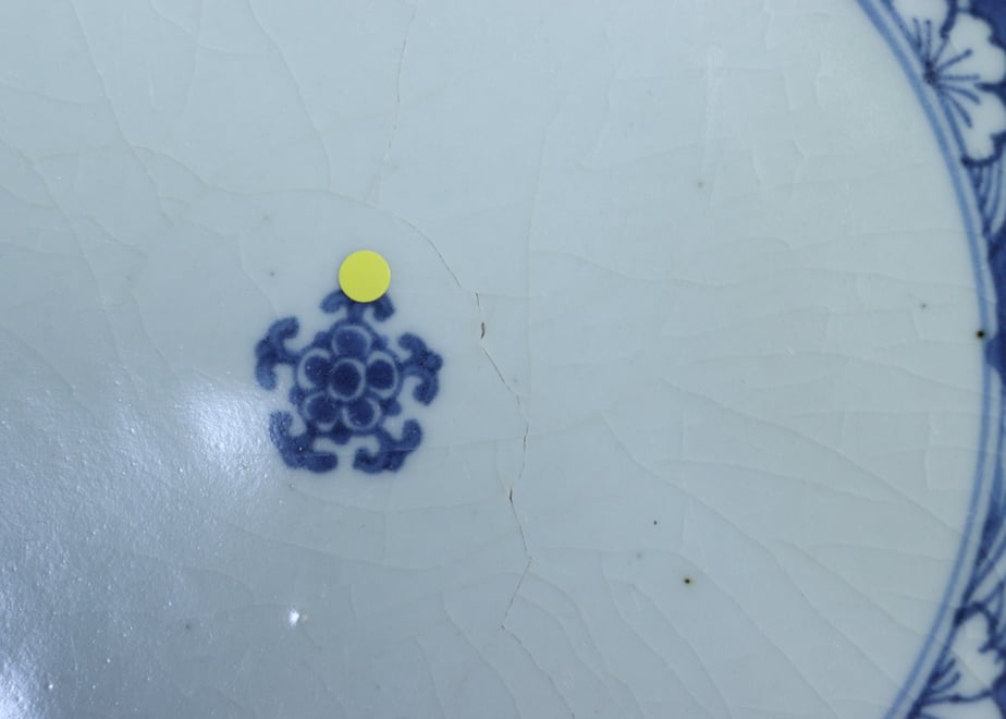 65758898dda67356c52d8680